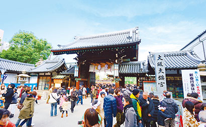 Osaka Tenmangu Shrine