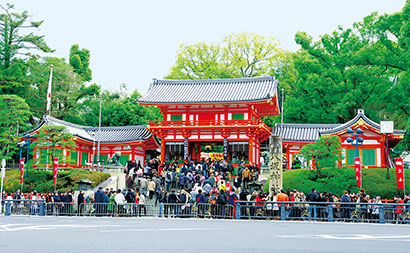 Yasaka-jinja Shrine