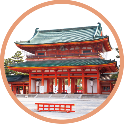 Heian-jingu Shrine