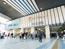 Keihan Mall