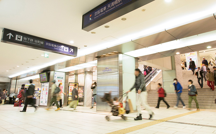 京阪城市購物中心