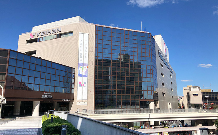 Keihan Moriguchi Department Store