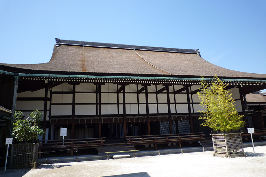 교토고쇼(京都御所)