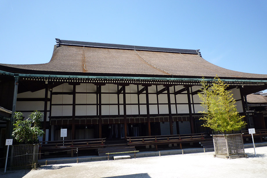 Kyoto Imperial Palace