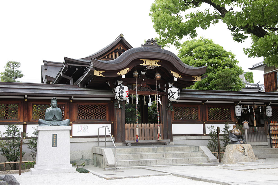 Seimei Shrine