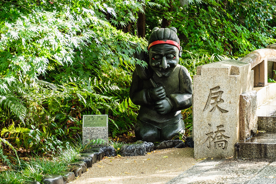 세이메이신사(清明神社)