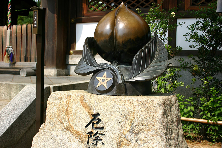 세이메이신사(清明神社)