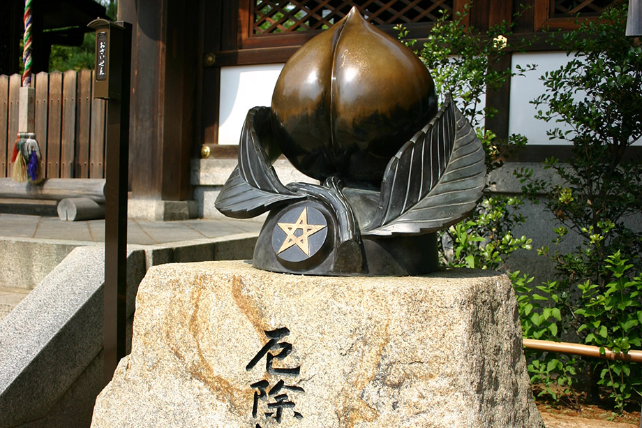 晴明神社