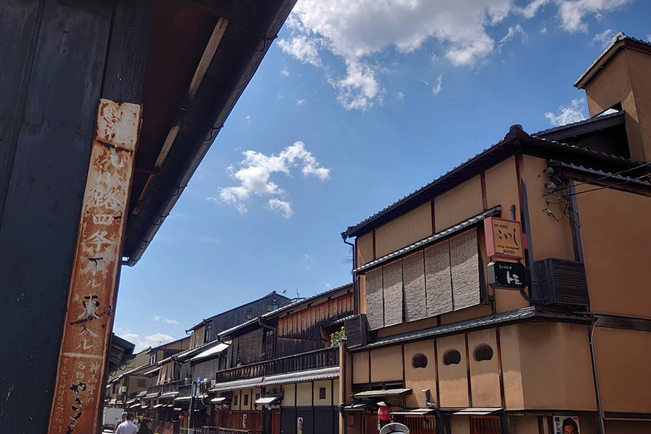 Hanami-koji Street