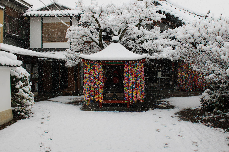 Yasaka Koshindo Temple