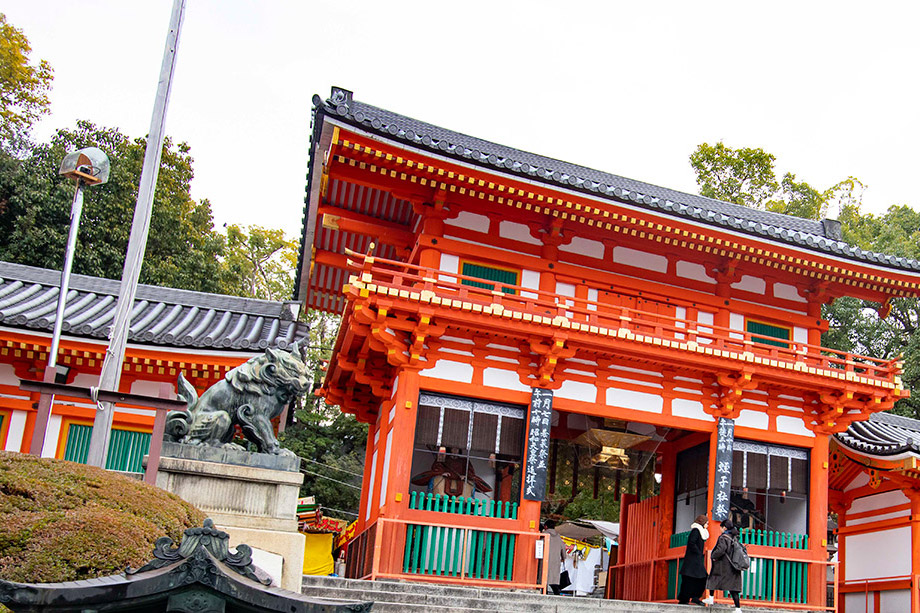 Yasaka-jinja Shrine