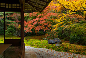 Northern Kyoto