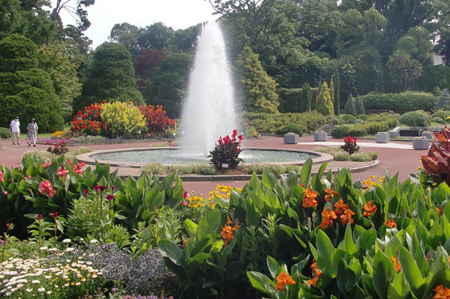 Kyoto Botanical Gardens