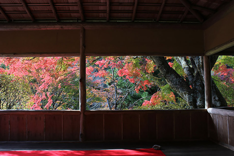 Hakuryuen Garden