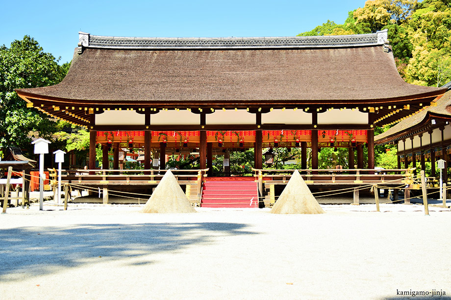 가미가모 신사(上賀茂神社)