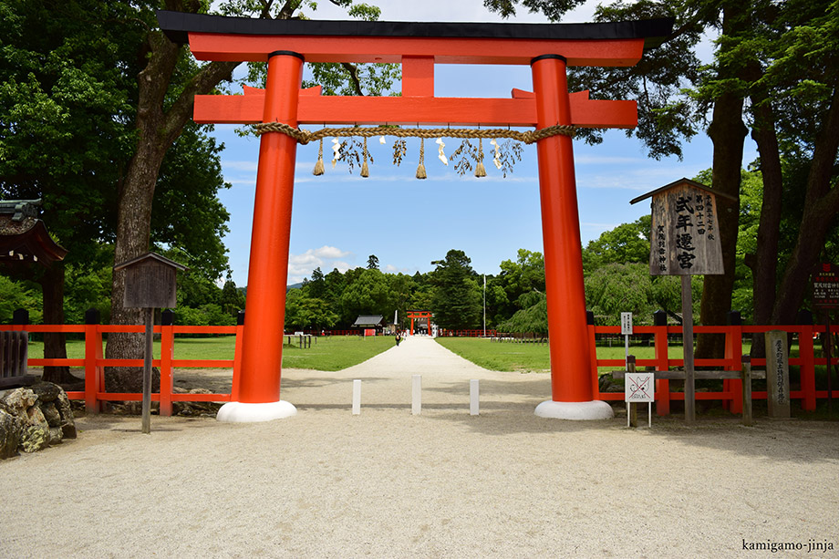 가미가모 신사(上賀茂神社)