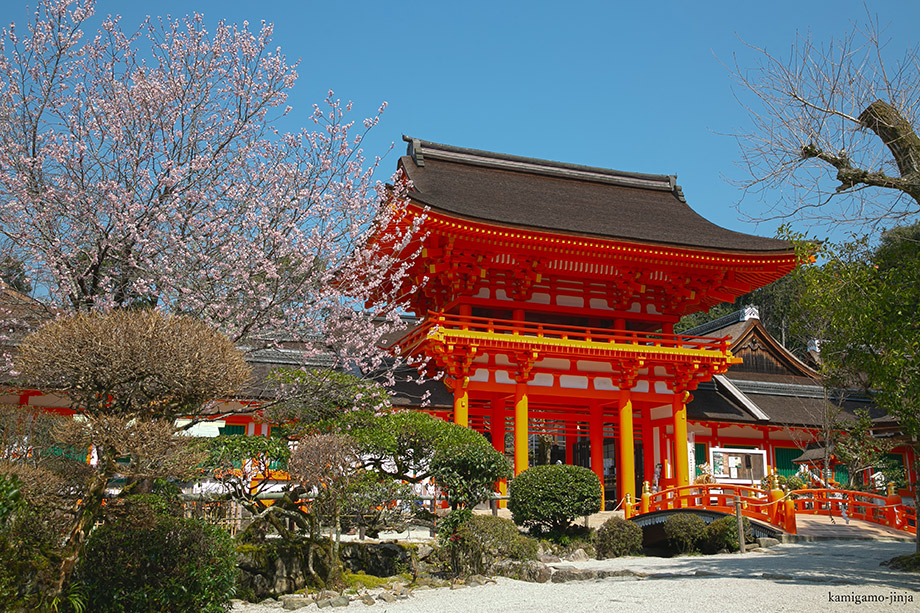 가미가모 신사(上賀茂神社)