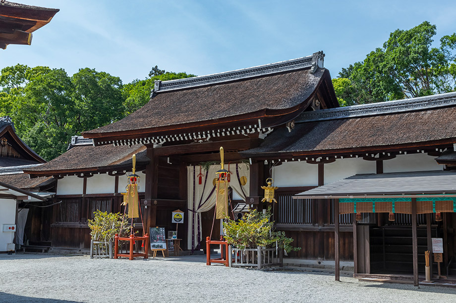 Shimogamo Shrine