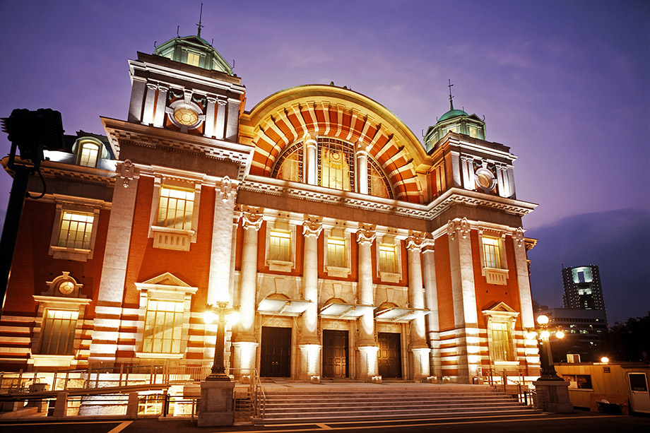 오사카시 중앙공회당(中央公会堂)