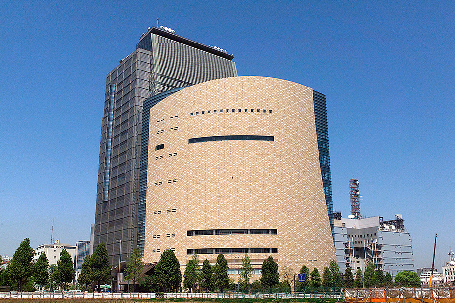 Osaka Museum of History