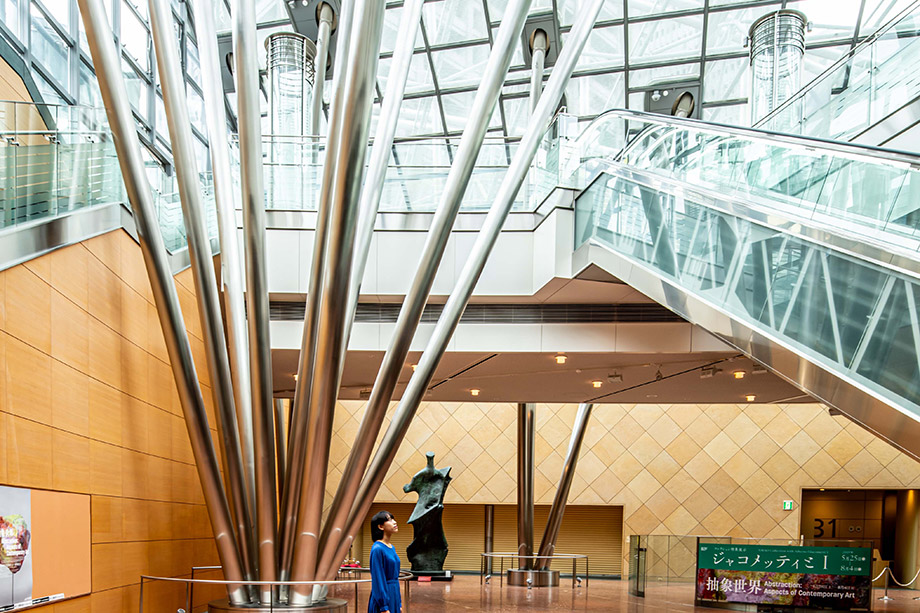 The National Museum of Art, Osaka