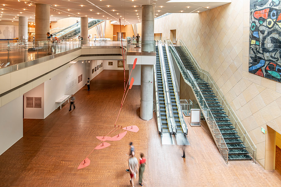 The National Museum of Art, Osaka