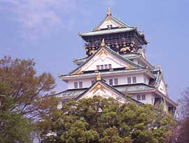 The Osaka Castle Donjon