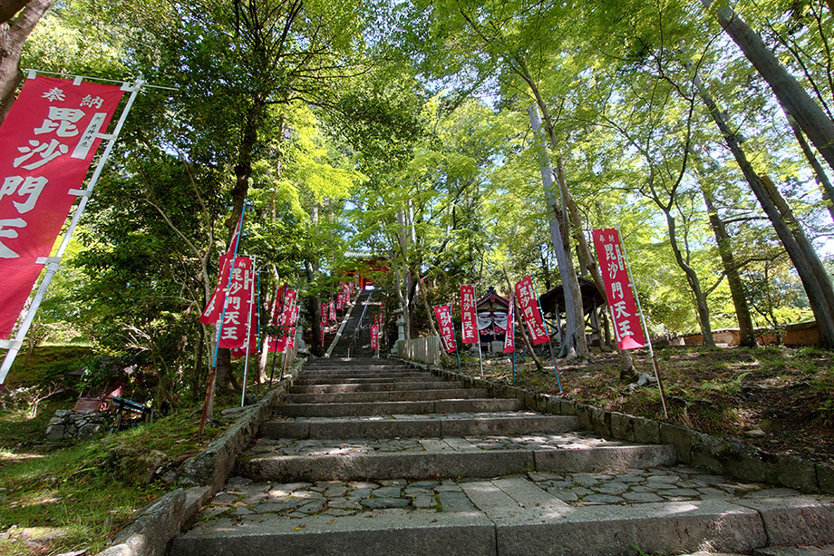 Bishamon-do Temple