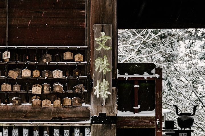 根本中堂（延曆寺）