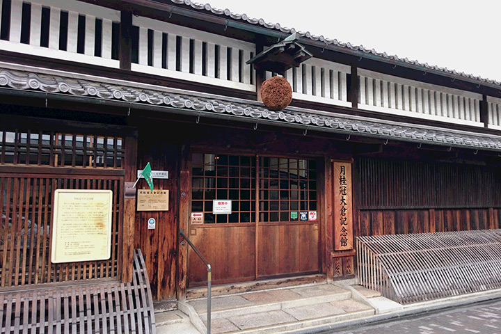 The Gekkeikan Okura Sake Museum