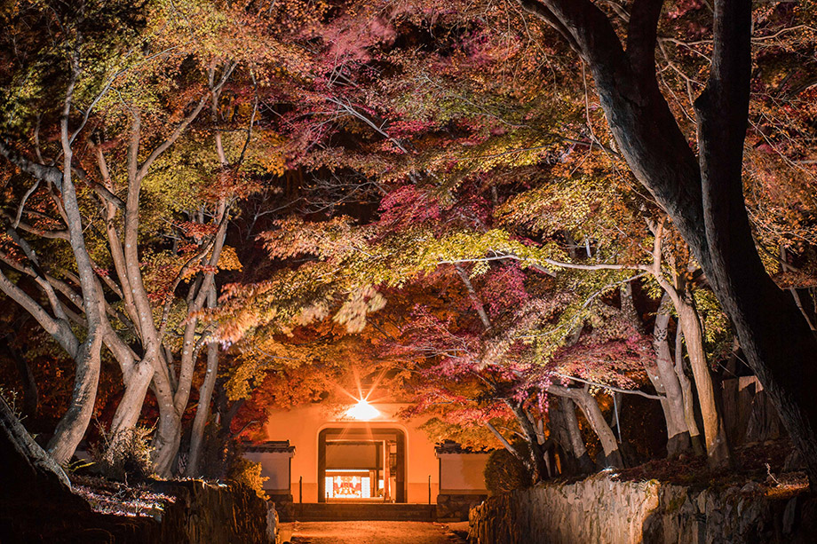 Kosho-ji Temple