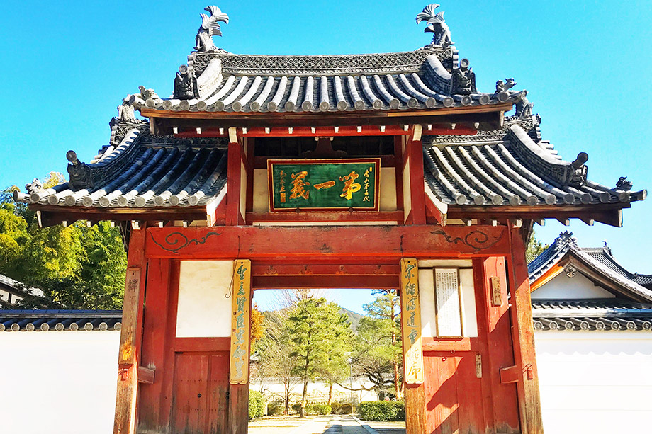 Manpukuji Temple