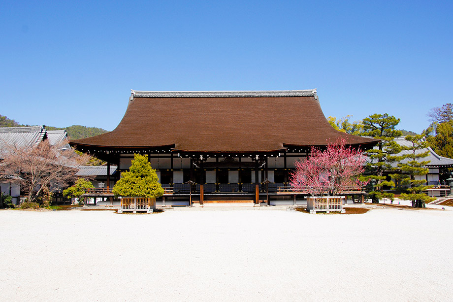 Daikakuji Temple