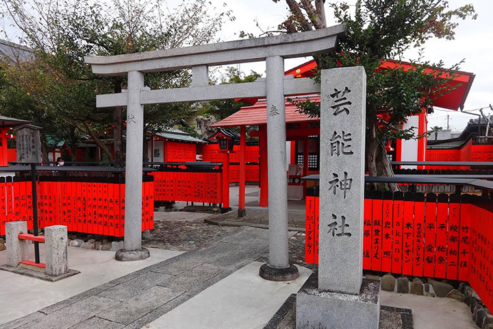 Kurumazaki-Jinja Shrine