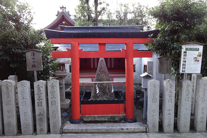 구루마자키진자(車折神社)