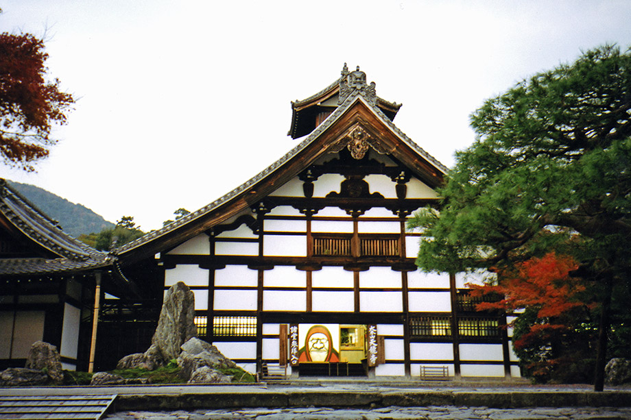 Tenryuji Temple