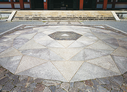 Spiritual Spot in front of Kondo Main Hall