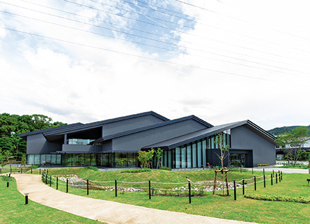 Chazuna, a historical park for the tea and town of Uji