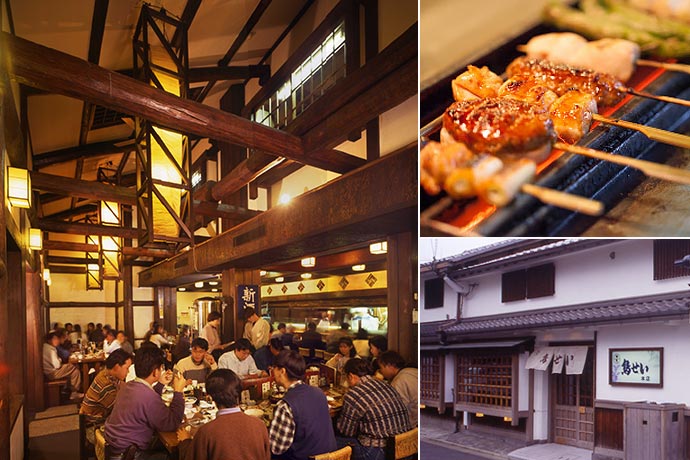 Main branch of Torisei, famous for Japanese sake and chicken dishes