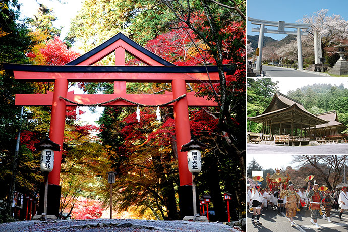 Hiyoshi Taisha Shrine