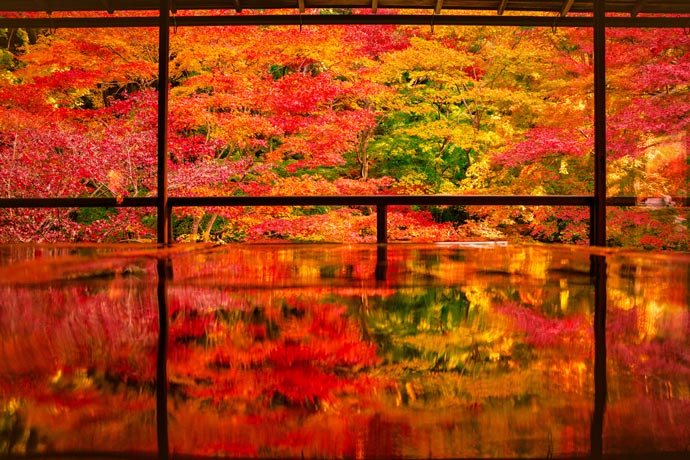 Rurikoin Temple, Yase (Kyoto)