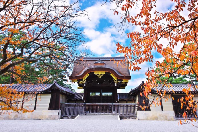 Kyoto Imperial Palace