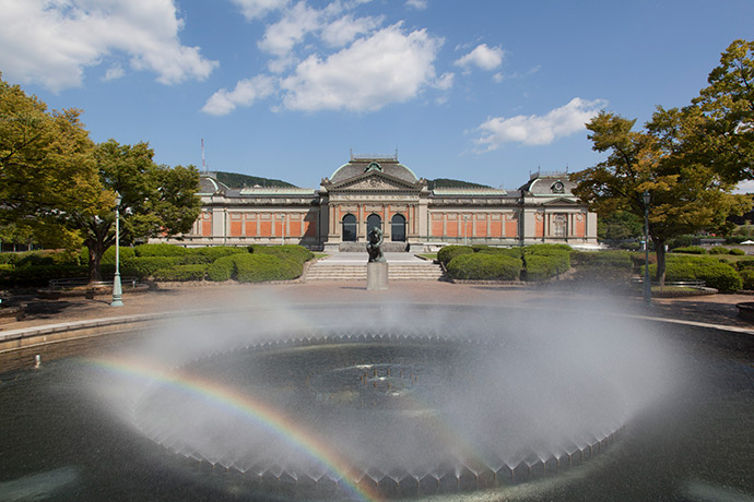 Kyoto National Museum