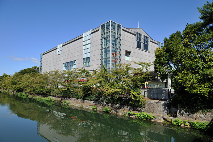 The National Museum of Modern Art, Kyoto
