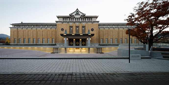 Kyoto City KYOCERA Museum of Art