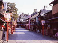 Stroll in Gion