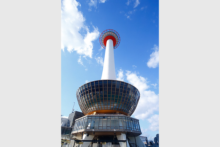 Nidec Kyoto Tower