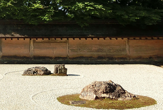 Visit Kyoto's Rock Gardens on the Randen and Find Zen