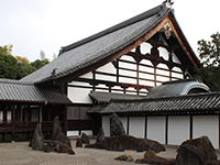 Tofuku-ji Temple and Hojo Teien (Garden of the Abbot's Hall)