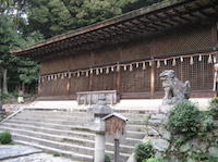 World Heritage Site Ujigami Shrine